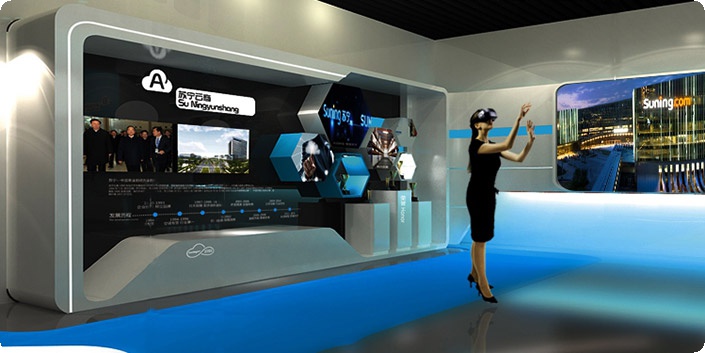 多媒体展厅 设计 费用,多媒体展厅设计费用