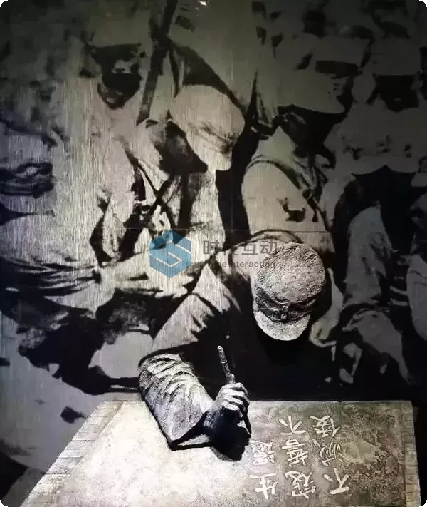 如何规划地震科学博物馆的知识普及体验区？