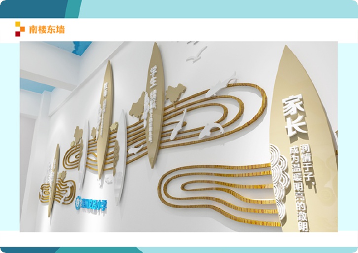 文化科技展厅设计文献,文化展馆设计