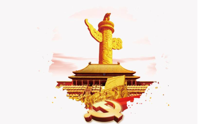 什么是“智慧党建” 如何理解？