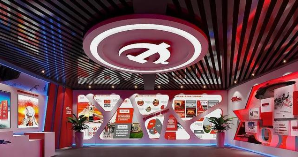 如何看党建文化展厅设计好不好？