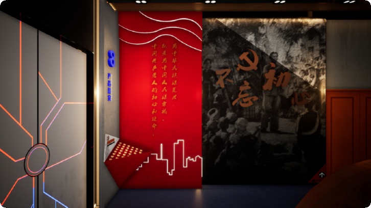 科技公司展厅设计欣赏,科技公司展厅效果图