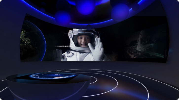 航天科技展厅设计说明,航天科技展示馆