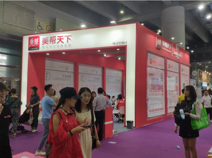 展览常见的艺术风格有哪些？