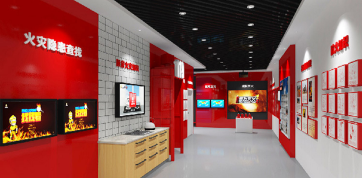 什么是好的消防展厅设计？