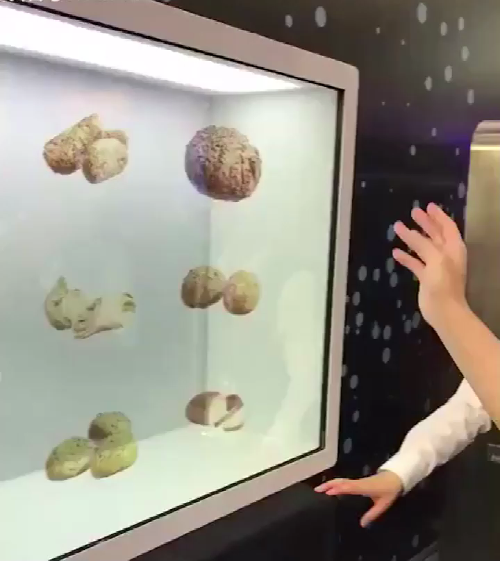 手势识别交互设备原理介绍