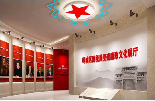 法治文化展厅如何设计？