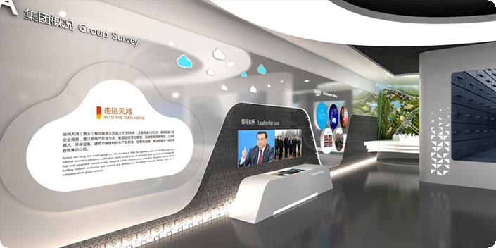 先进的科技展厅设计,科技展厅设计方案