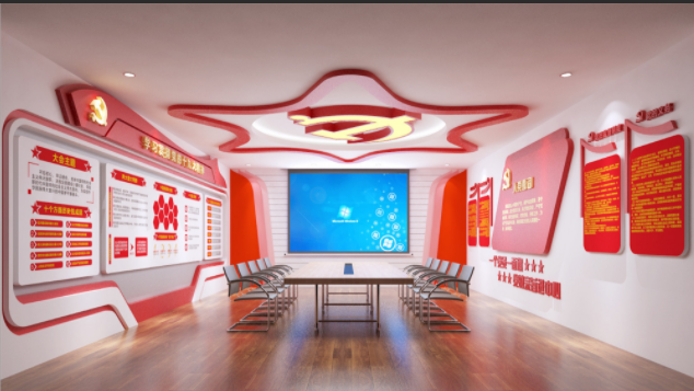 运用智能系统如何开发数字化党建展厅？