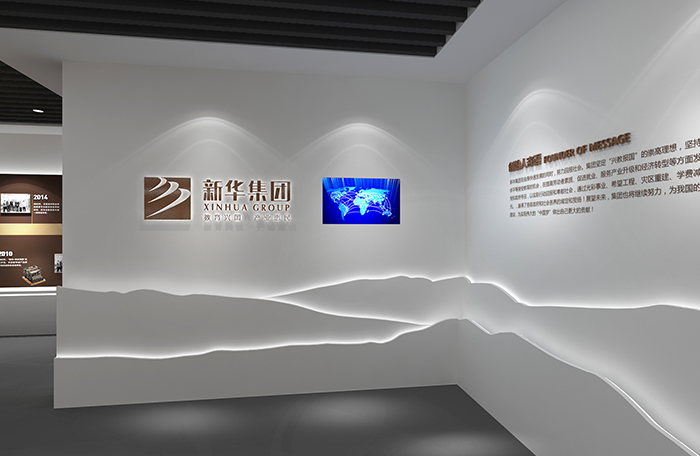 企业展厅的氛围如何规划？