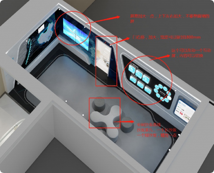 崇明区数字展厅多媒体设计,数字化多媒体展厅