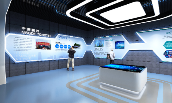 如何设计一个惊艳的税务展厅？