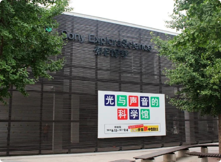 多媒体展厅设计标准,多媒体展厅设计案例