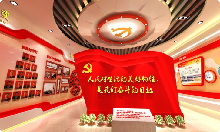 党建多媒体展厅设计风格,党建展厅设计理念