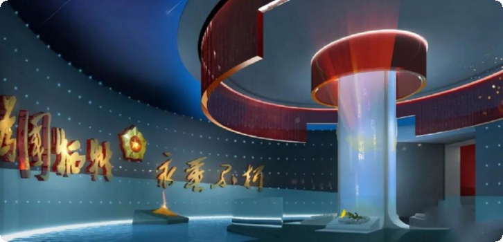 专业科技展厅装修设计公司,展厅装修设计工程