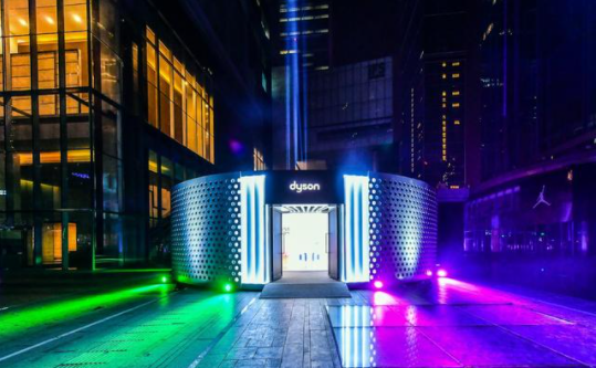 戴森品牌是如何用弹窗店打开中国市场的？