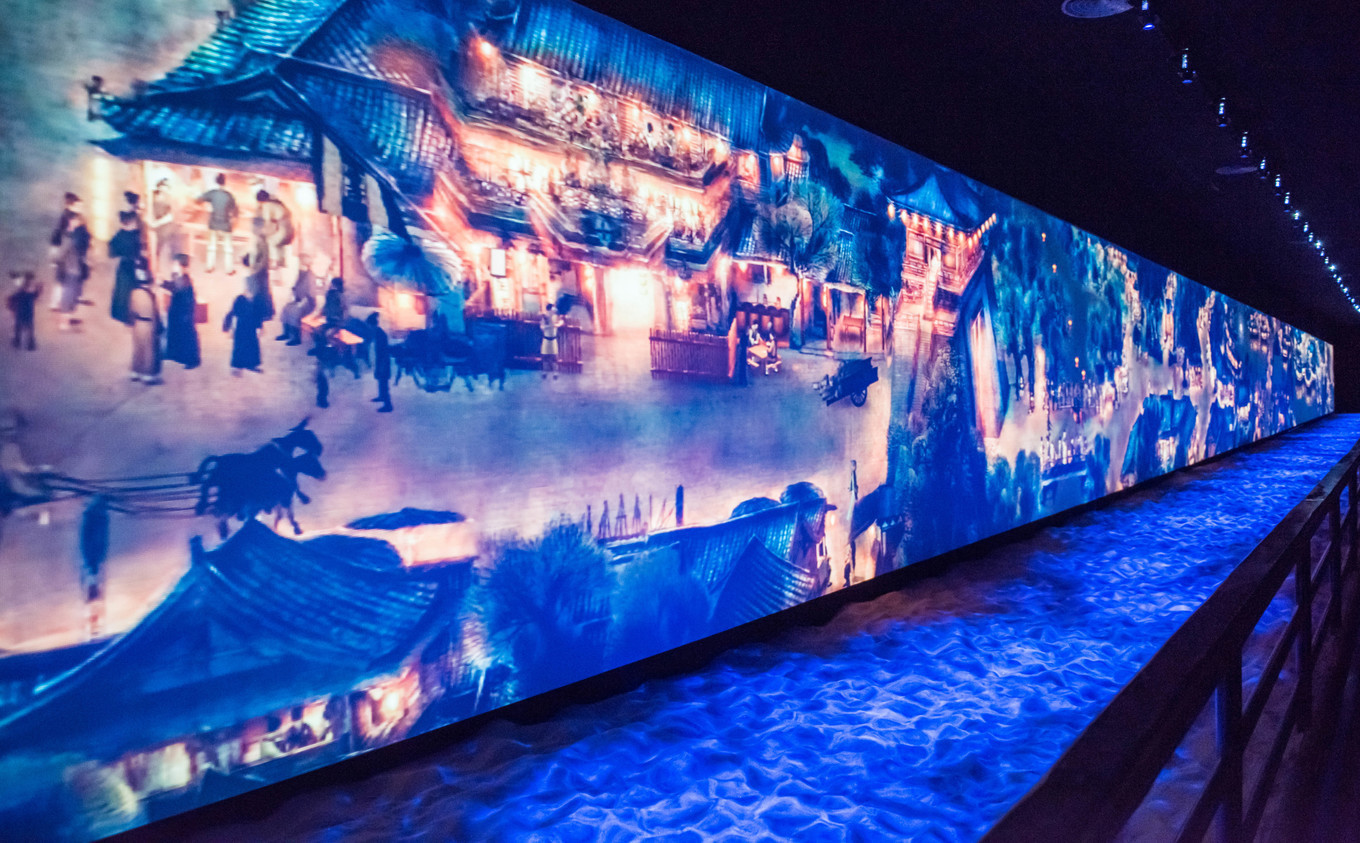 什么是互动魔墙？