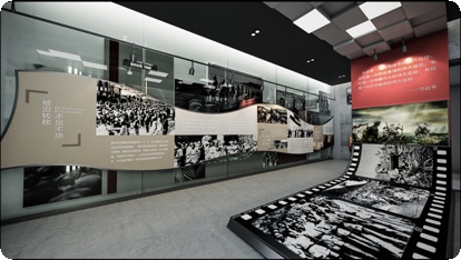 数字多媒体展厅设计施工,多媒体展厅设计案例