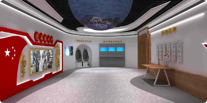 生物科技展厅设计理念,科技展馆设计理念